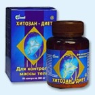 Хитозан-диет капсулы 300 мг, 90 шт - Певек